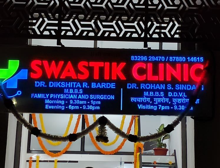 doctor-profile