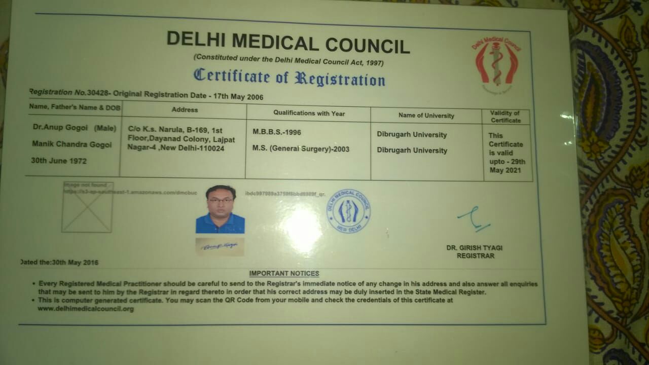 doctor-profile