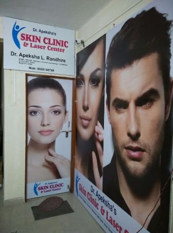 doctor-profile