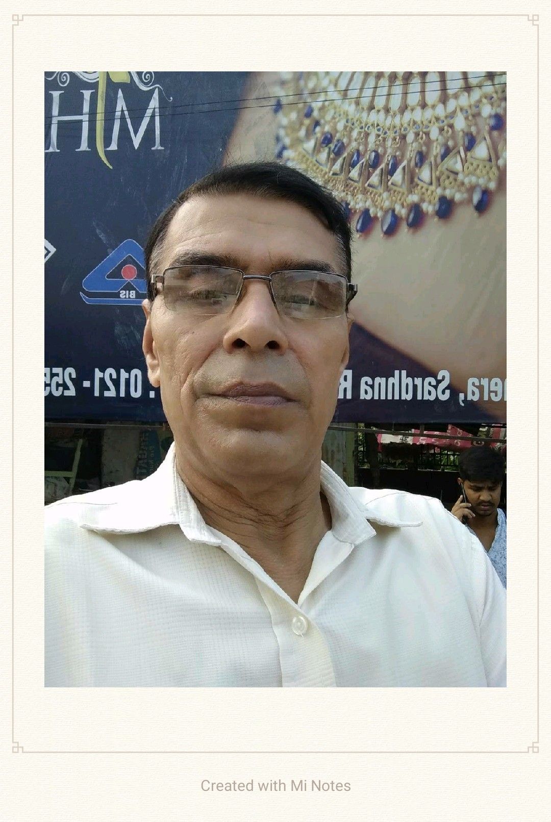 Profile Image