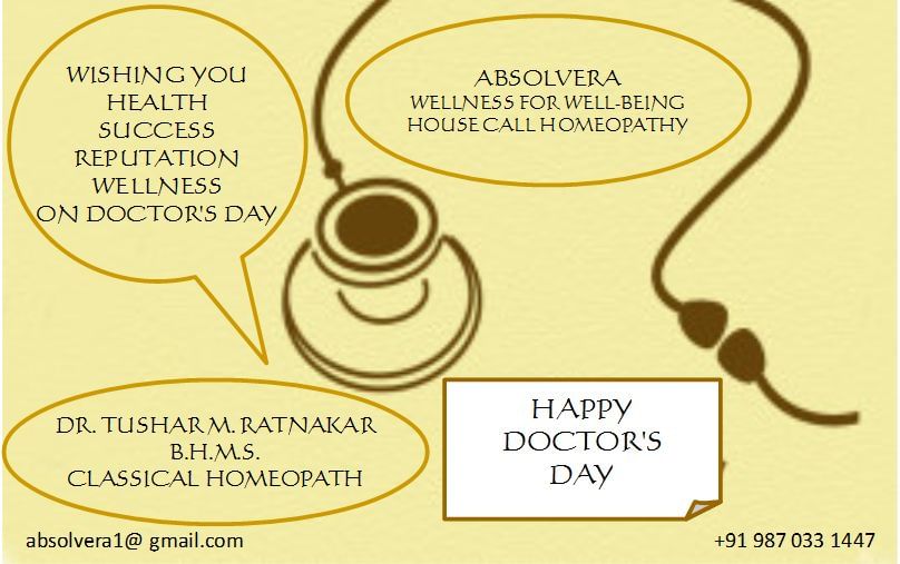 doctor's day