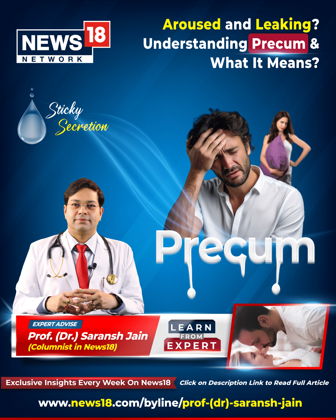 Aroused and Leaking? Understanding Precum and What It Means