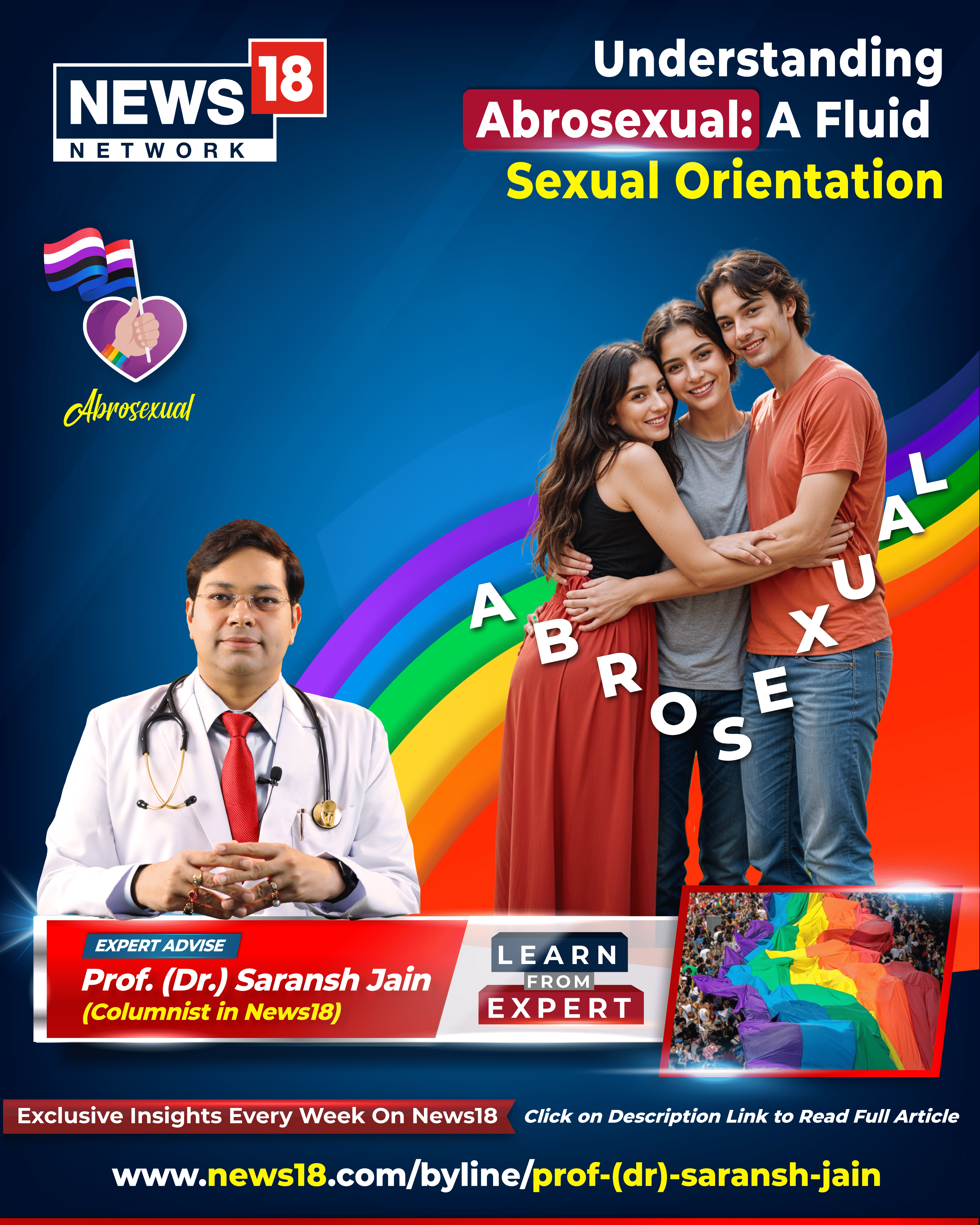 What Does It Mean to Be Abrosexual? A Fluid & Dynamic Sexual Orientation