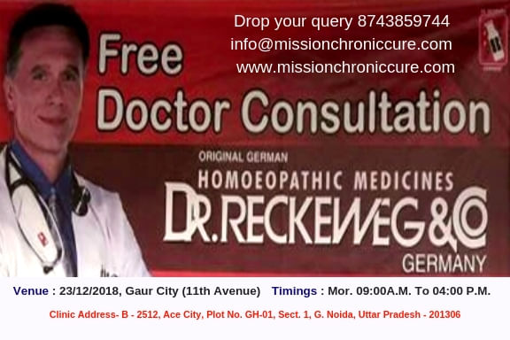 Free Homoeopathic Camp organized by Dr. Reckeweg & Co. Germany