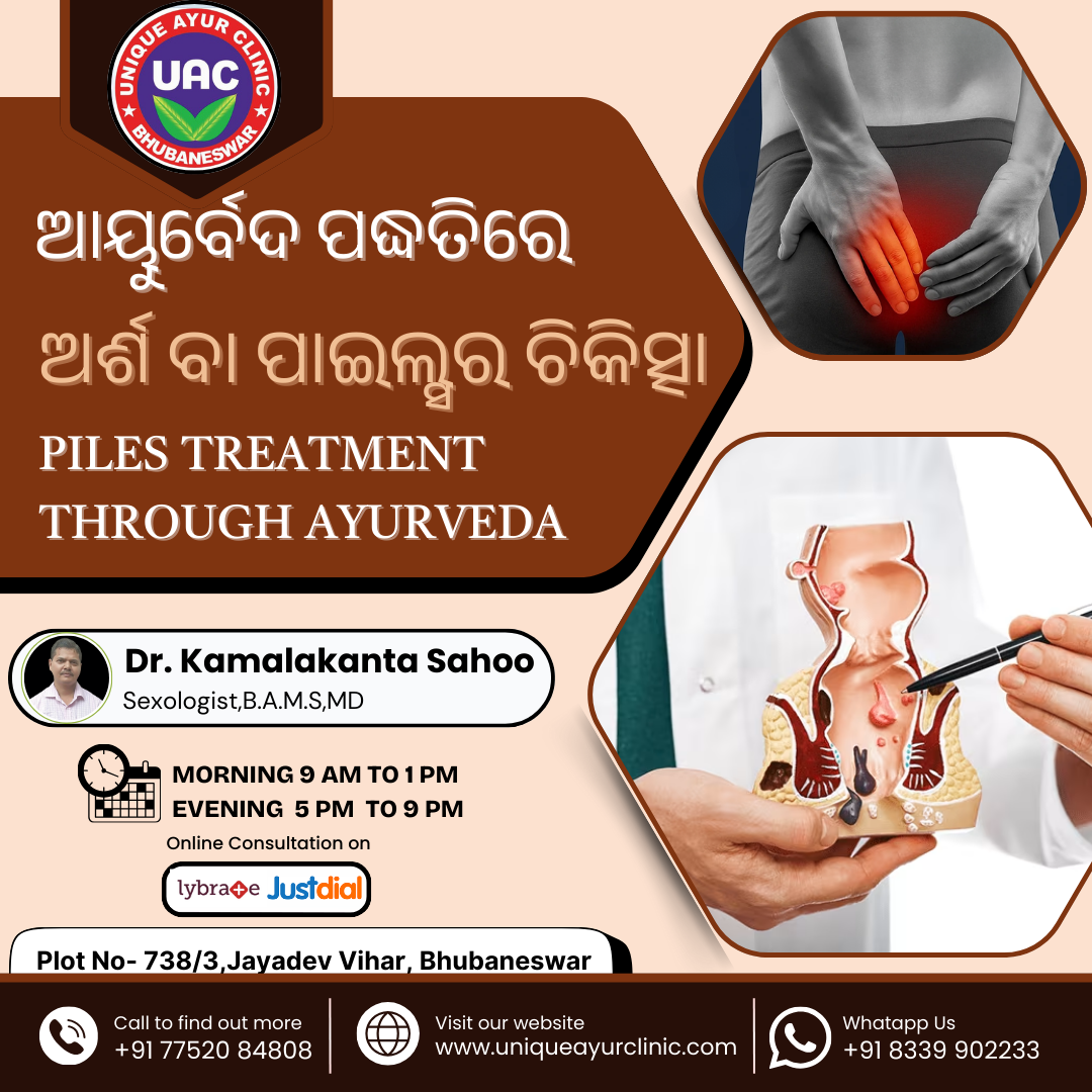 Ayurvedic Piles Treatment in Bhubaneswar – Unique Ayur Clinic