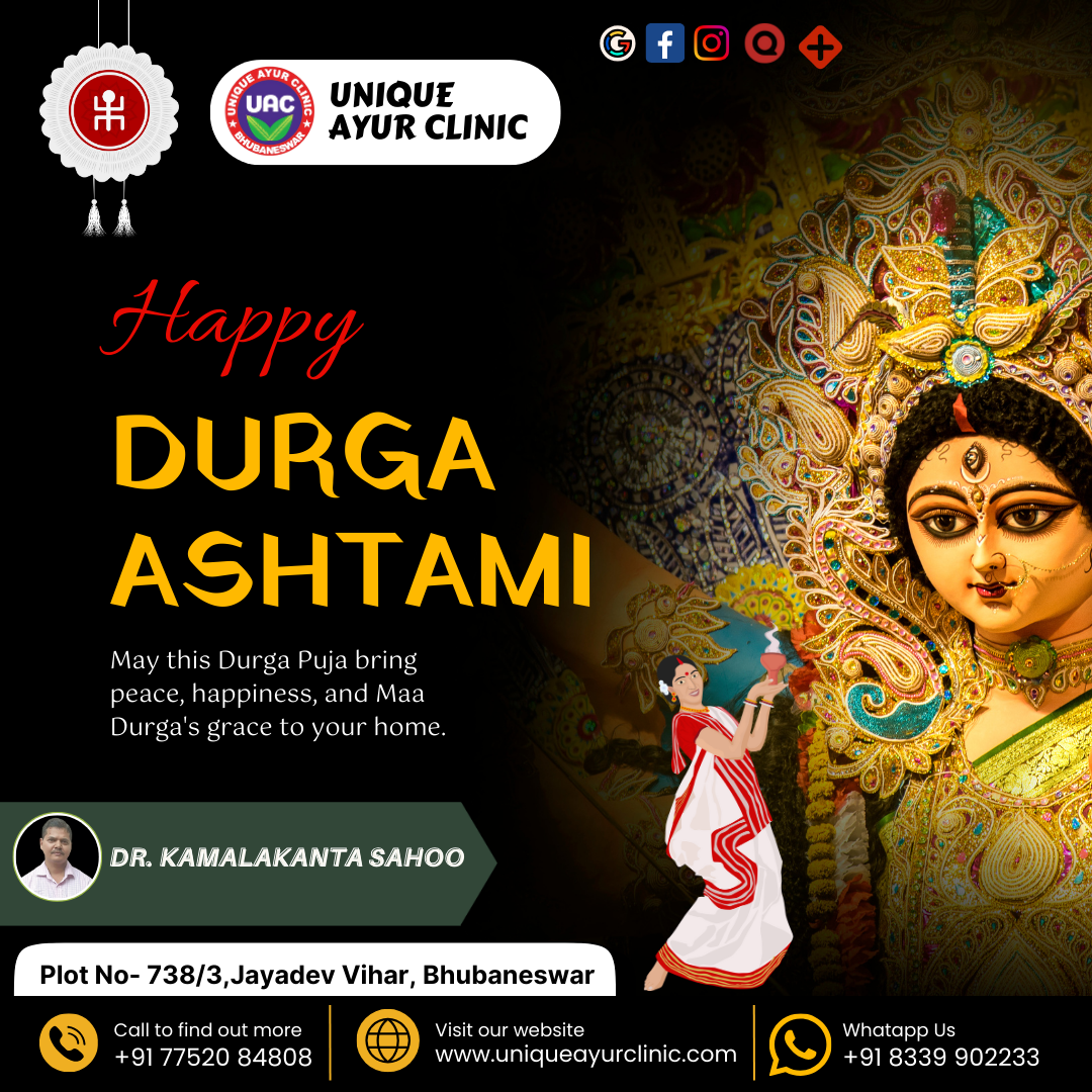 Happy Durga Ashtami