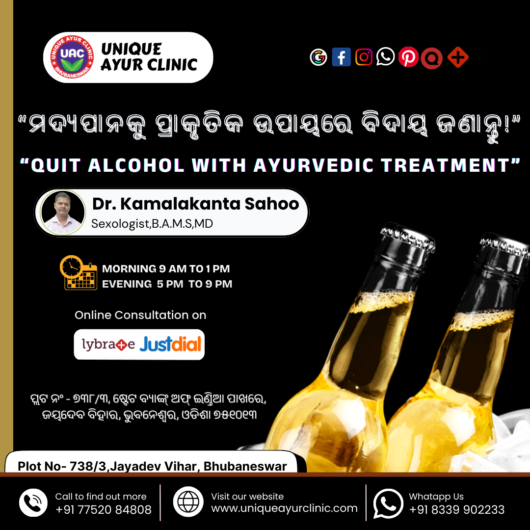 Quit Alcohol the Natural Way – Ayurvedic De-addiction Treatment in Bhubaneswar