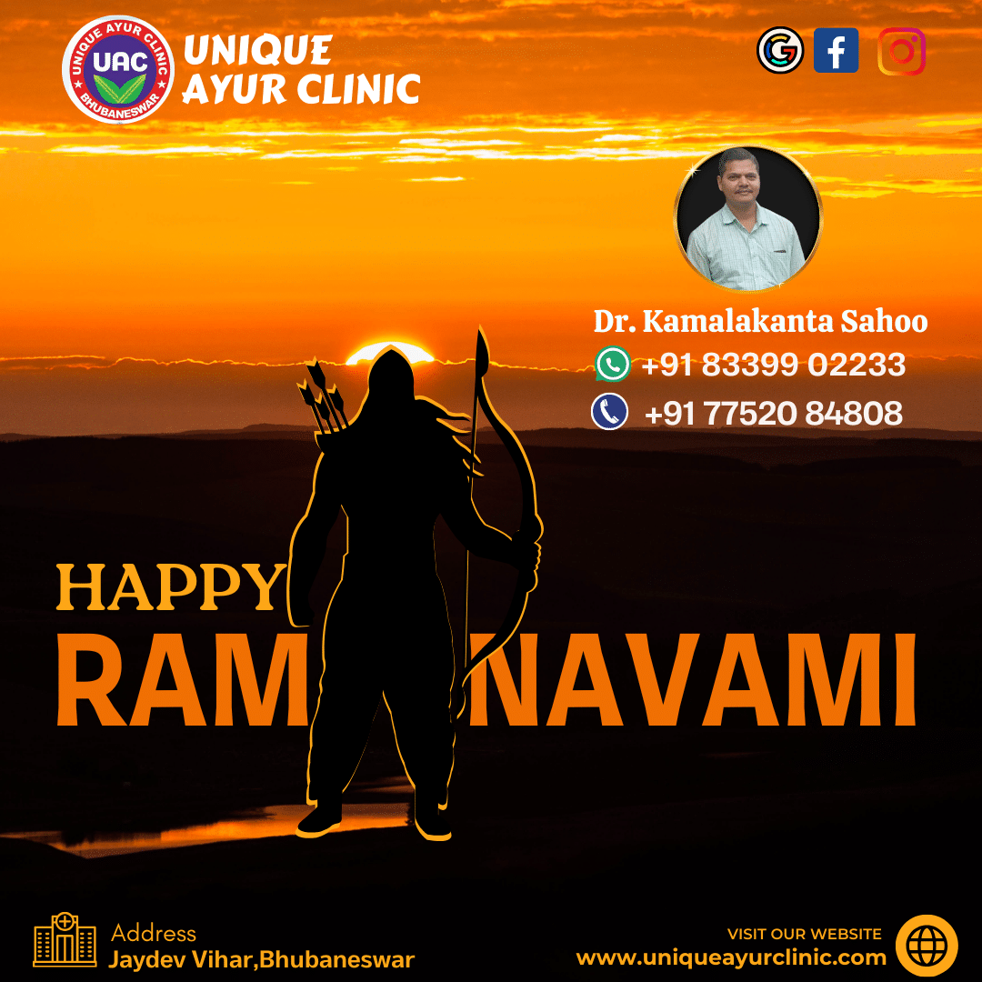 Wishing you a Happy Ram Navami!