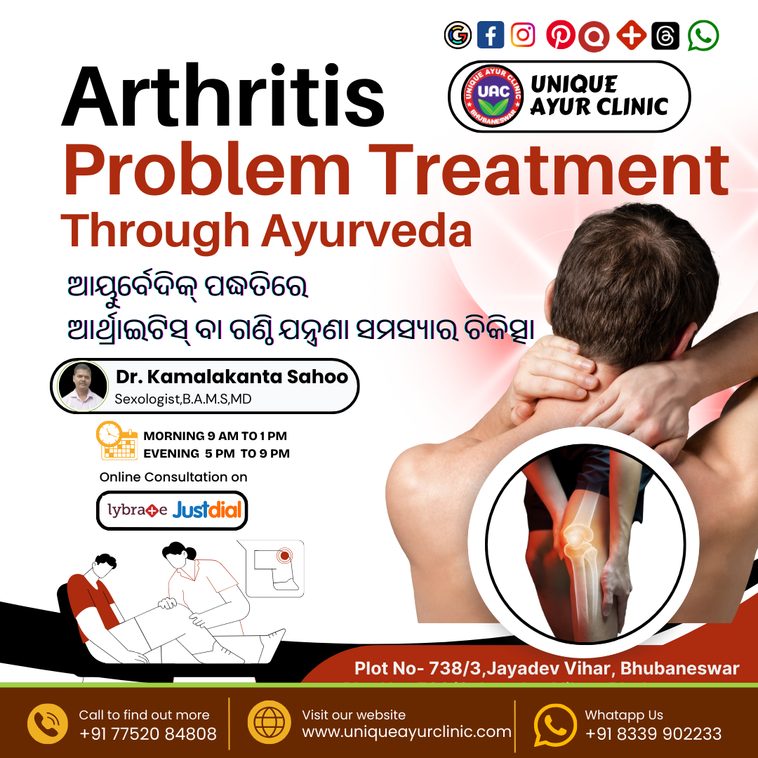 Ayurvedic Arthritis Treatment in Bhubaneswar – Natural Relief at Unique Ayur Clinic