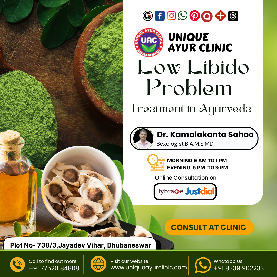 Low Libido Problem – Ayurvedic Treatment in Bhubaneswar