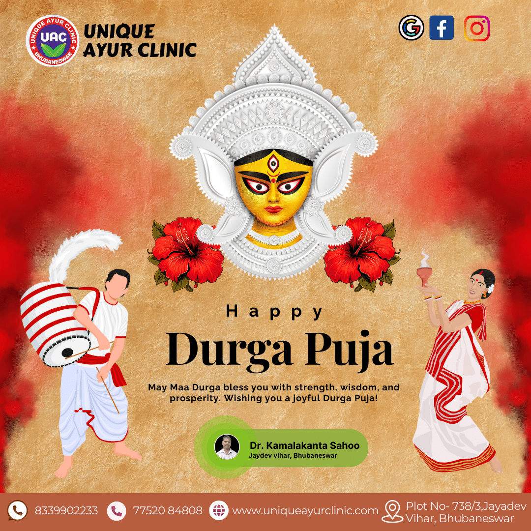 Wishing You a Blessed and Joyful Durga Puja!