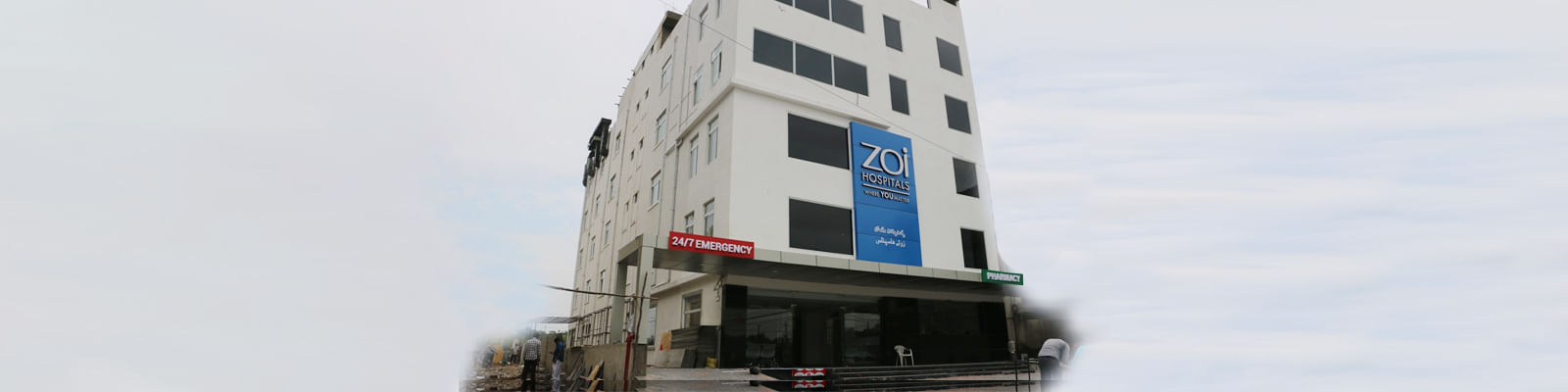 Zoi Hospital