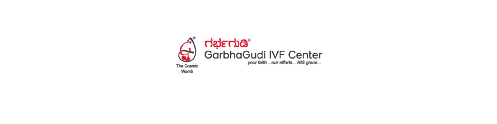 Garbhagudi IVF Center (Electronic City)
