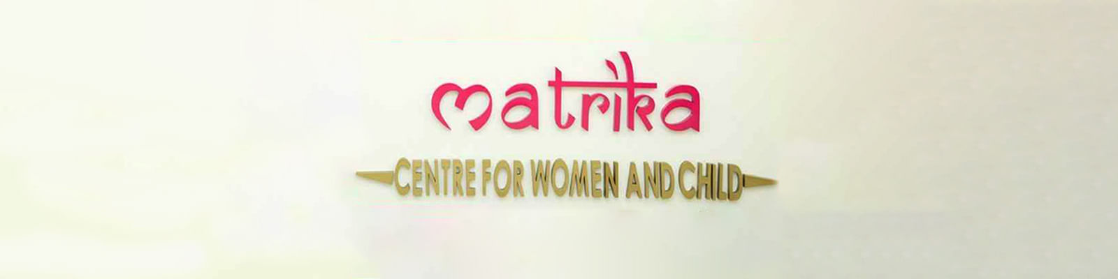 Matrika Hospital For Women & Children    (On Call)