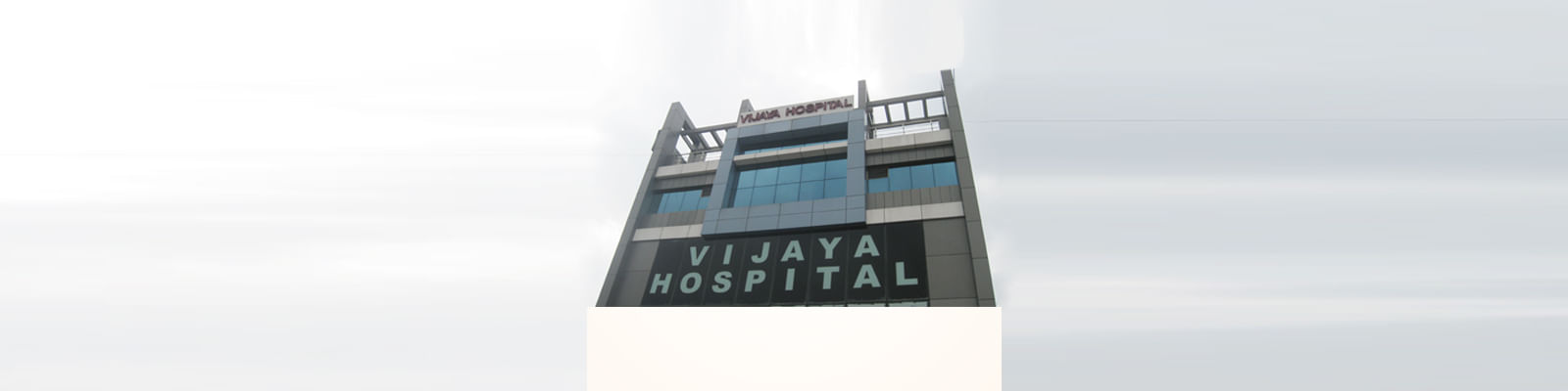 Vijaya Hospital