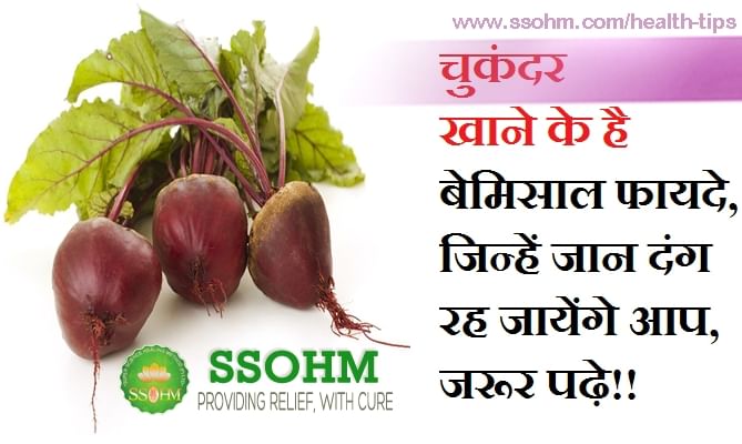 Topic Image