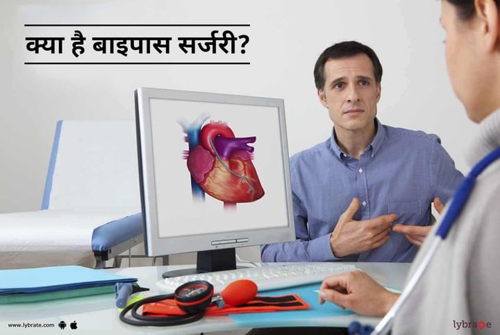 Topic Image