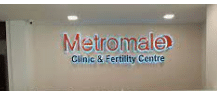 Hernia  Metromale Clinic & Fertility Center