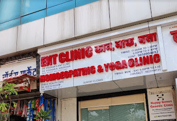 Stapes Surgery, Ent Clinic in Delhi