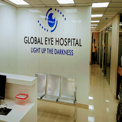 Global Eye Hospital in Salt Lake City, Kolkata - Book Appointment, View  Contact Number, Feedbacks, Address