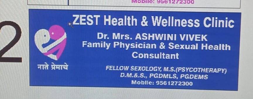 ZEST Sexual Health And Wellness Clinic in Kondhwa Pune Book