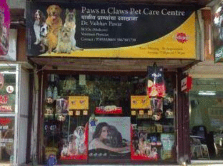 Veterinary doctor in store ghatkopar