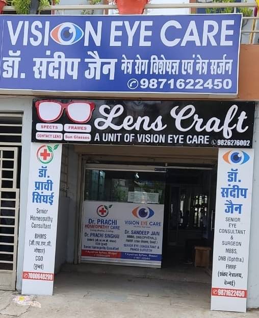 vision eye care bhopal