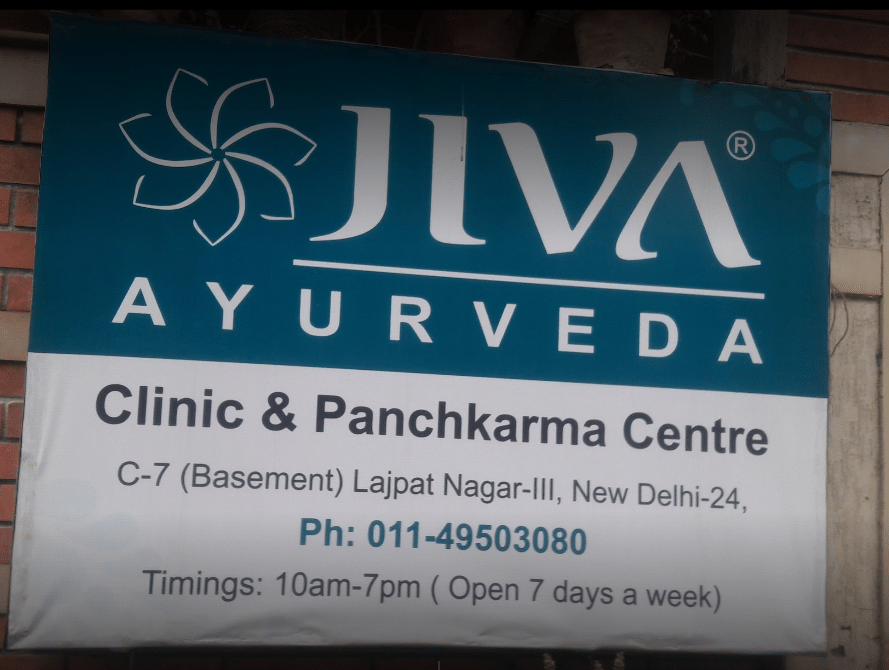 Jiva Ayurveda in Lajpat Nagar Delhi Book Appointment View