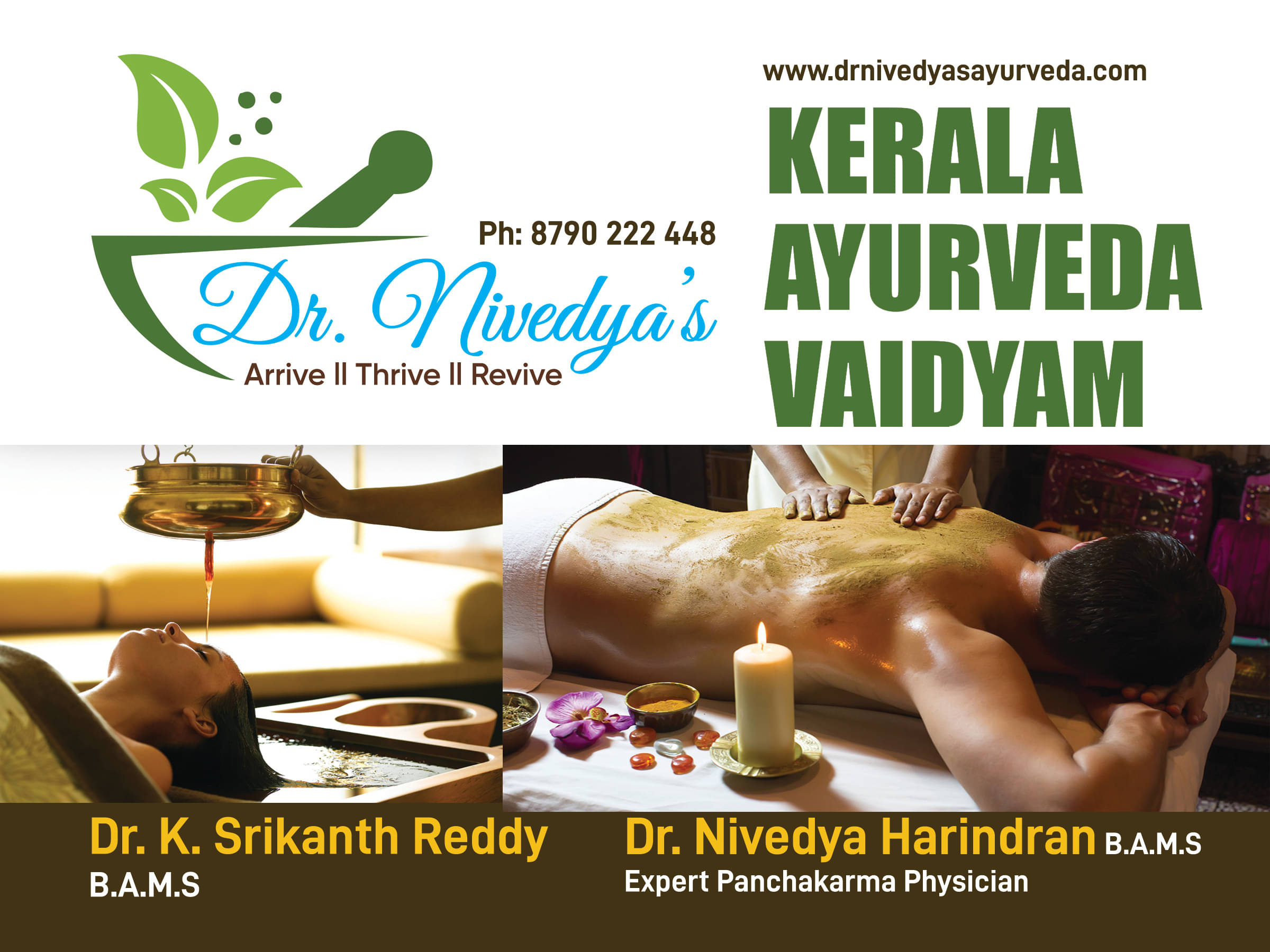 Dr Nivedyas Kerala Ayurveda Vaidyam in Vijayawada Guntur Highway