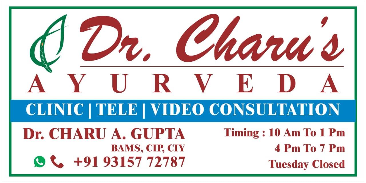 Dr Charu s Ayurveda Clinic in Sector 86 Faridabad Book