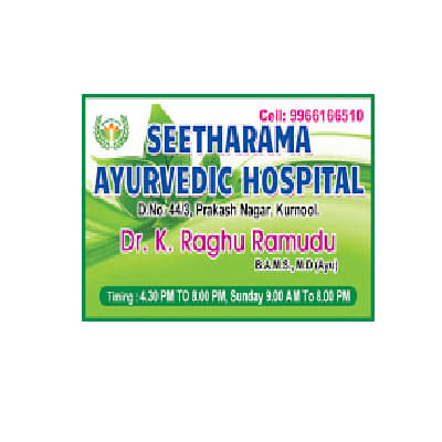 SEETHARAMA AYURVEDIC CLINIC in New RTC Bus stand Kurnool Book