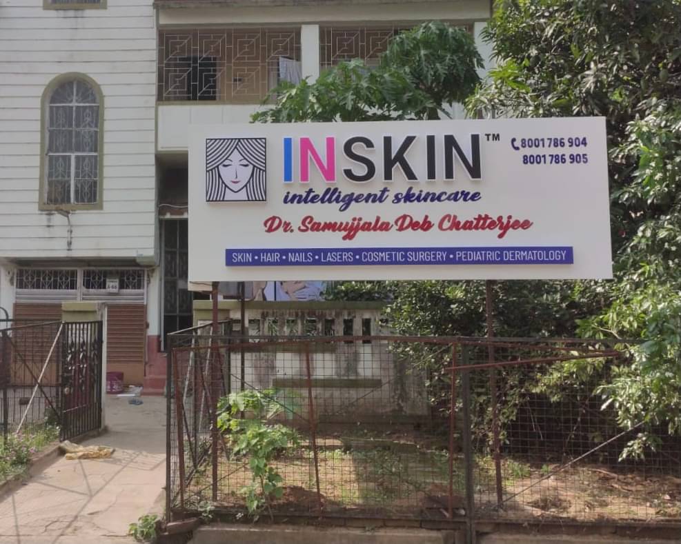 Inskin Clinic in Durgapur - Book Appointment, View Contact Number,  Feedbacks, Address | Dr. Samujjala Deb Chatterjee