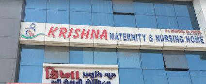 Krishna Maternity Nursing Home & Krishna Children's Hospital in