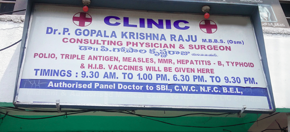 Clinic in Malakpet Hyderabad Book Appointment View Contact