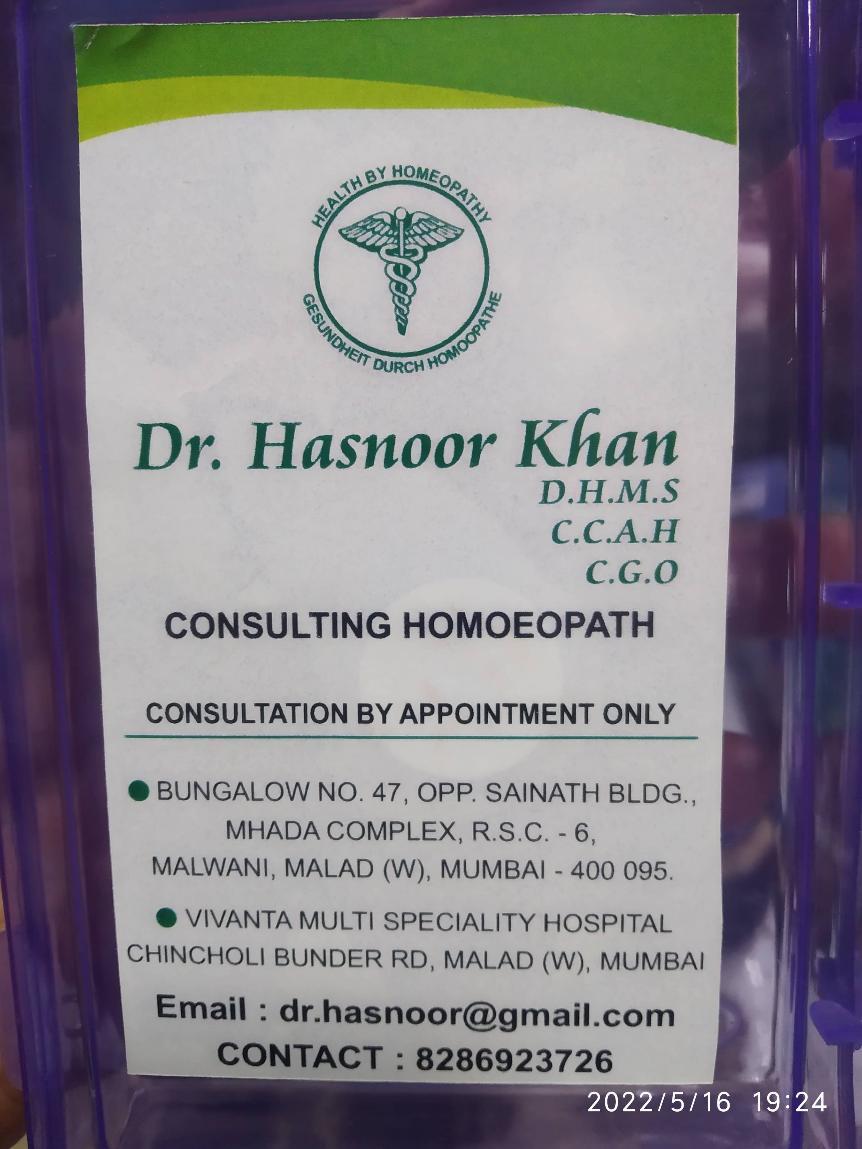 Dr. Hasnoor Khan Clinic in Malad West, Mumbai - Book Appointment, View  Contact Number, Feedbacks, Address | Dr. Hansoor Khan