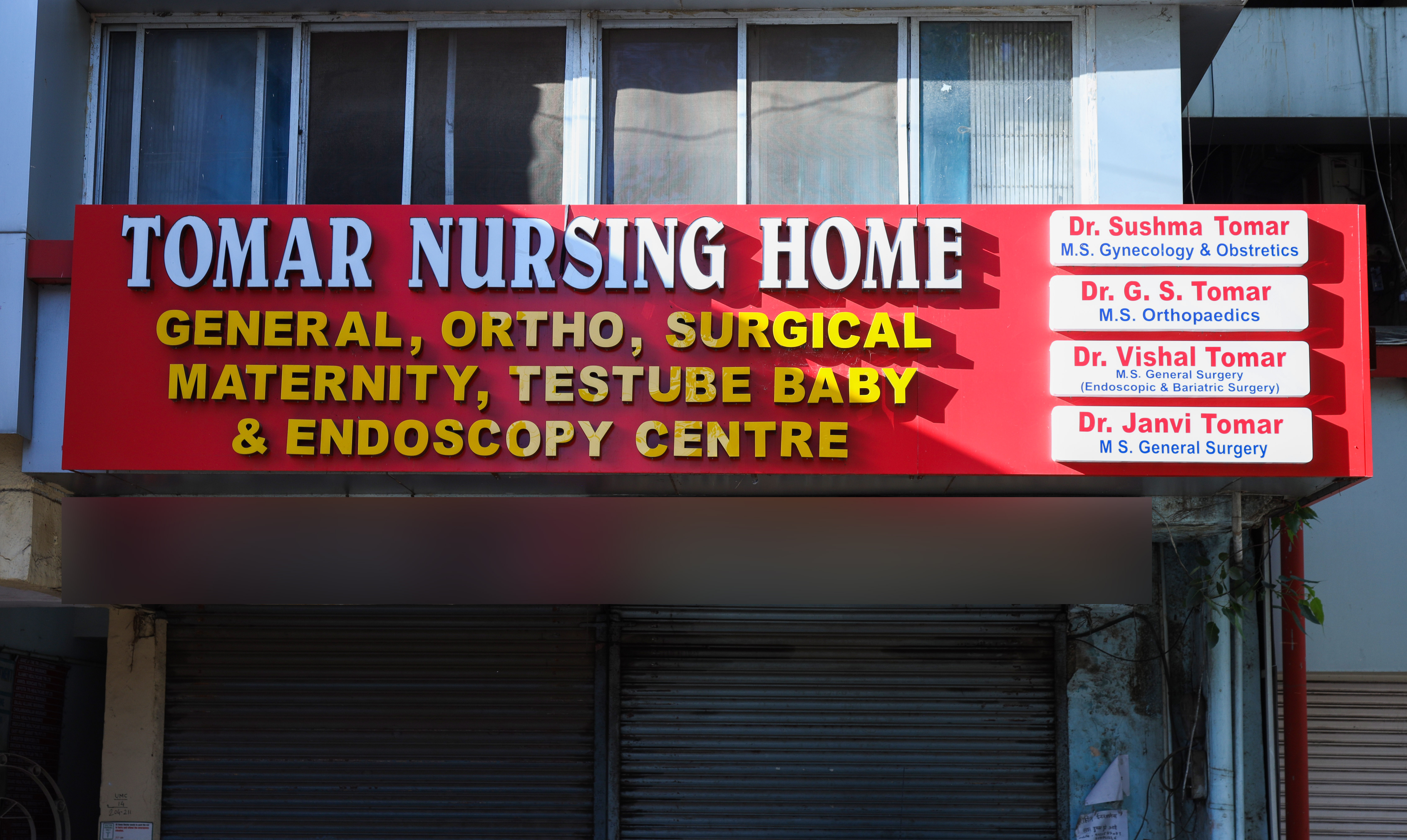 Best Circumcisions in Dehu Road, Pune - Book Instant Appointment, View  Fees, Feedbacks, Contact Numbers
