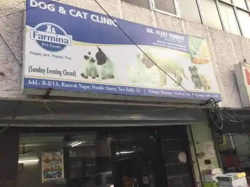 Pet clinic best sale in paschim vihar