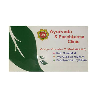 Om Ayurveda and Panchkarma Clinic in Motera Ahmedabad Book