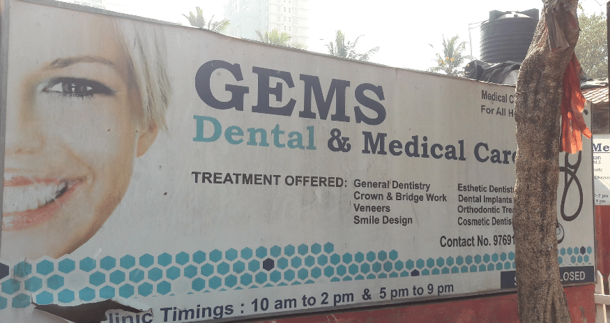 Cosmetic Dental Treatment in Andheri West