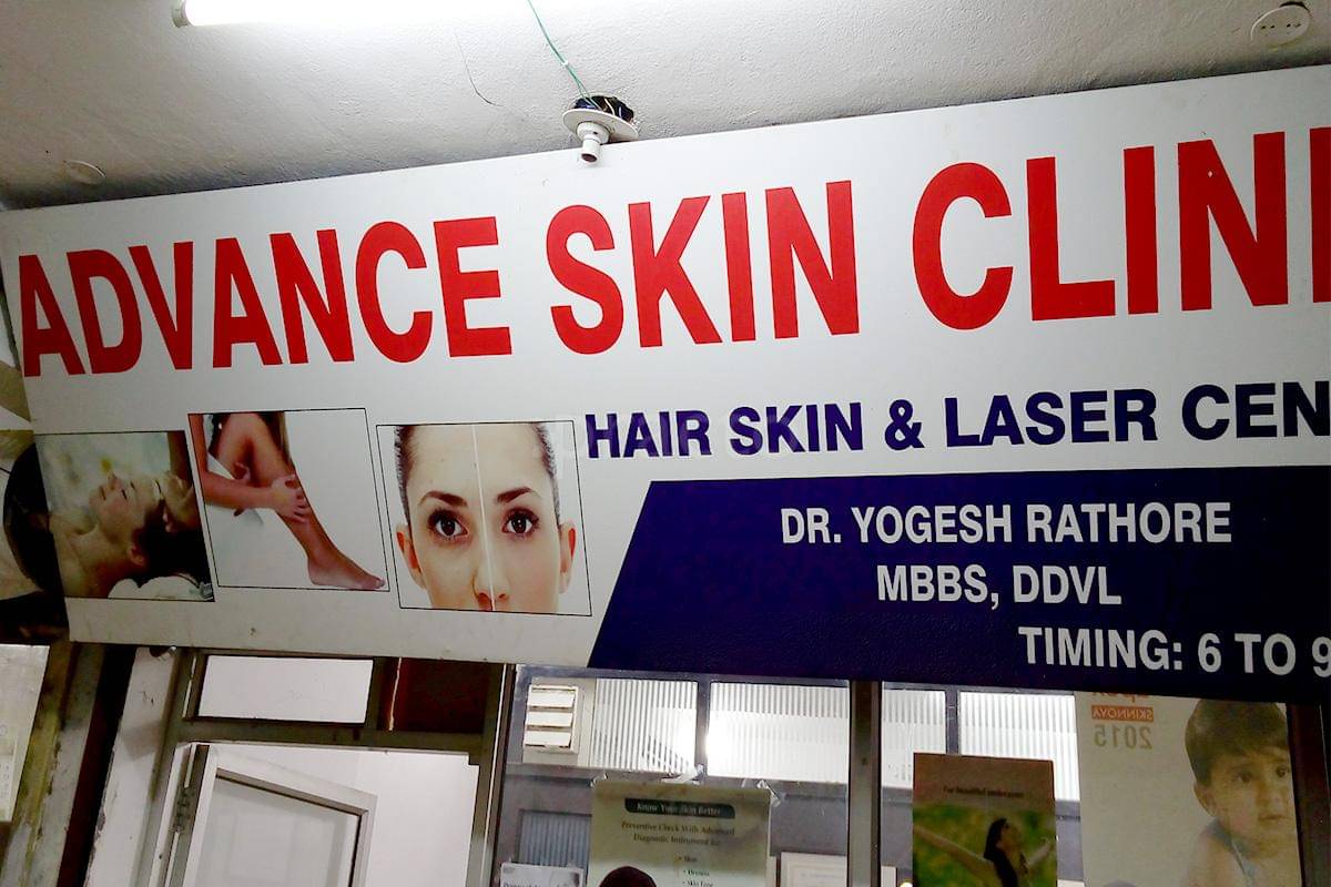 Advance Skin Clinic in Kolar Road, Bhopal - Book Appointment, View Contact  Number, Feedbacks, Address | Dr. Yogesh Rathore