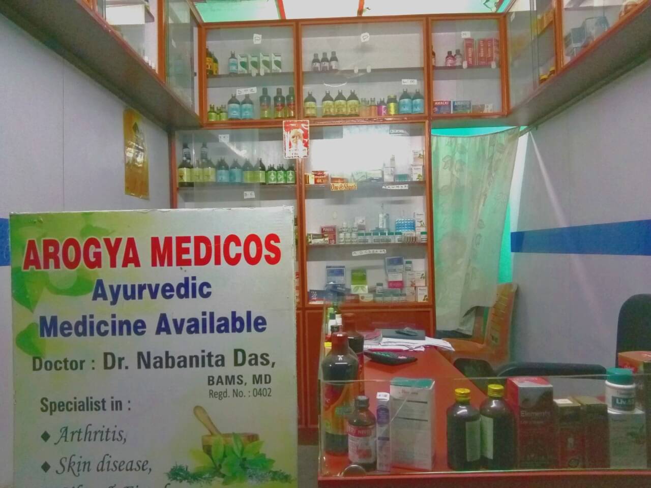 Ayurvedic Doctors in Guwahati Book Instant Appointment Consult