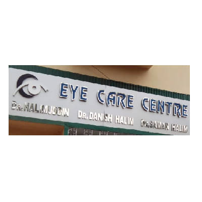 Eye Care Centre Ophthalmologist Ranchi 872173