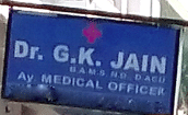 Dr G.K.Jain Clinic in Arera Colony Bhopal Book Appointment