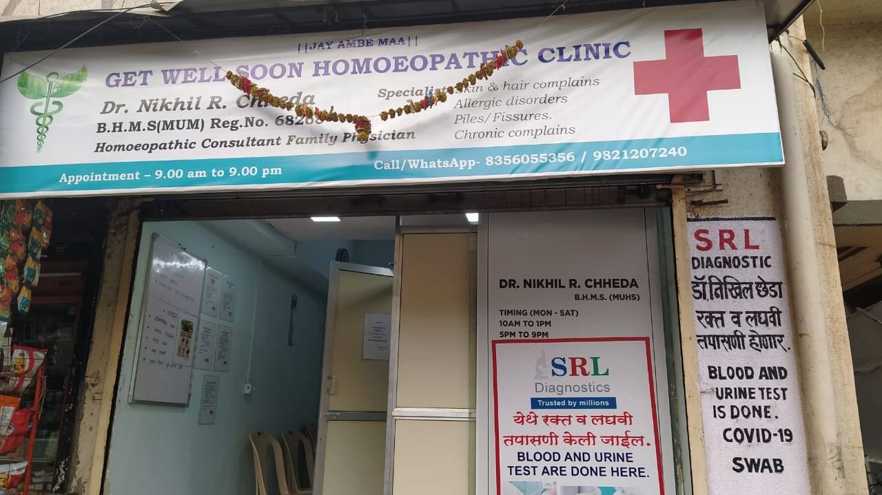 Best Homeopathy Clinics in Sewri, Mumbai   Book Instant ...