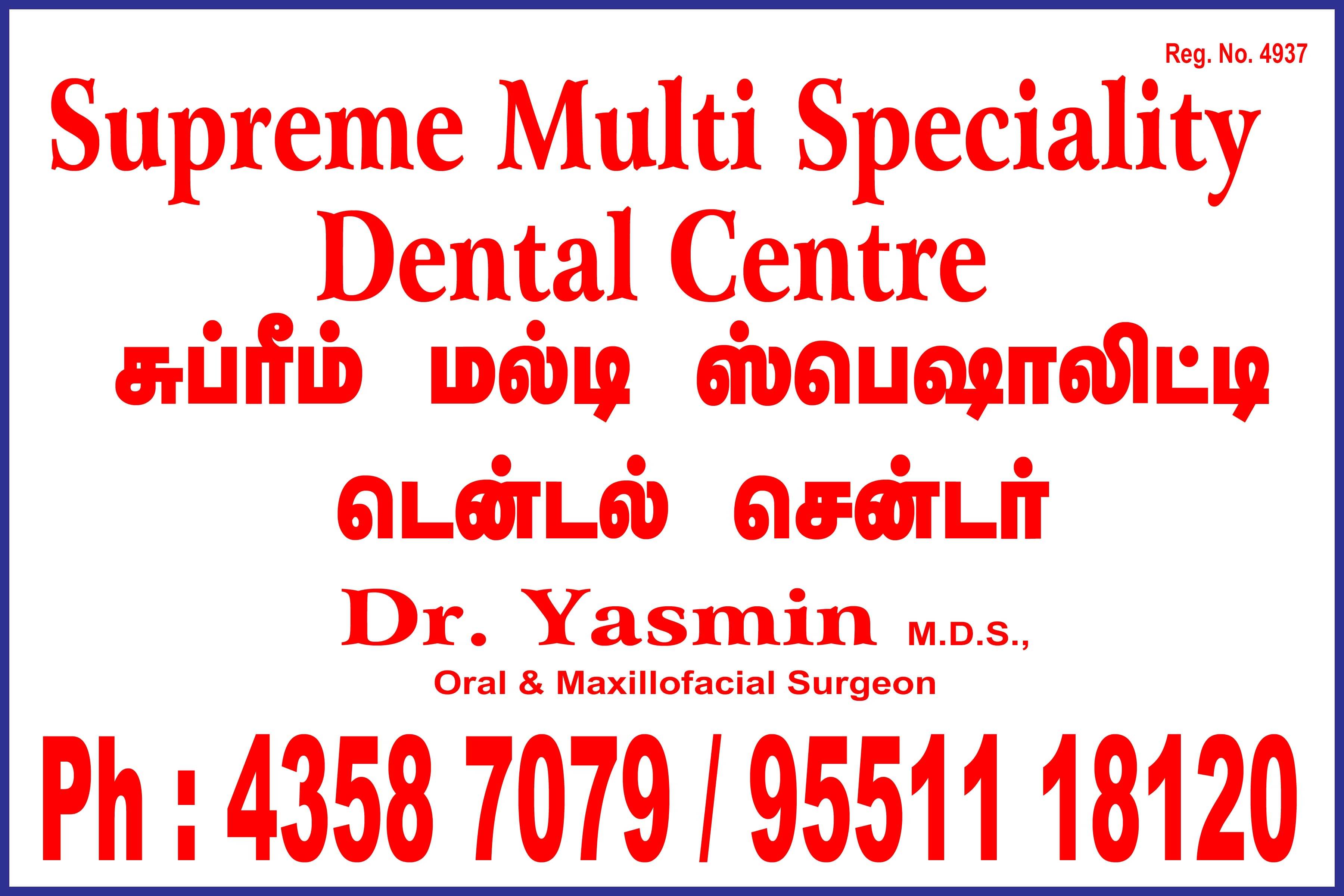 Best Dentist in Chennai - Book Instant Appointment, Consult Online ...