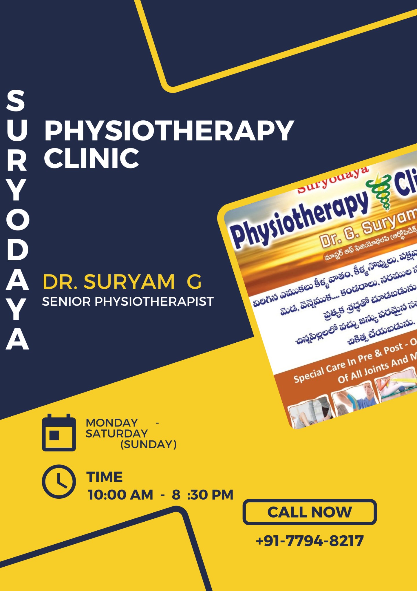 https://assets.lybrate.com/img/documents/doctor/dp/31a44b04900f73ea78066e16245d47a9/Physiotherapy-SuryamGoduguchinta-Tirupati-13a4f7.png