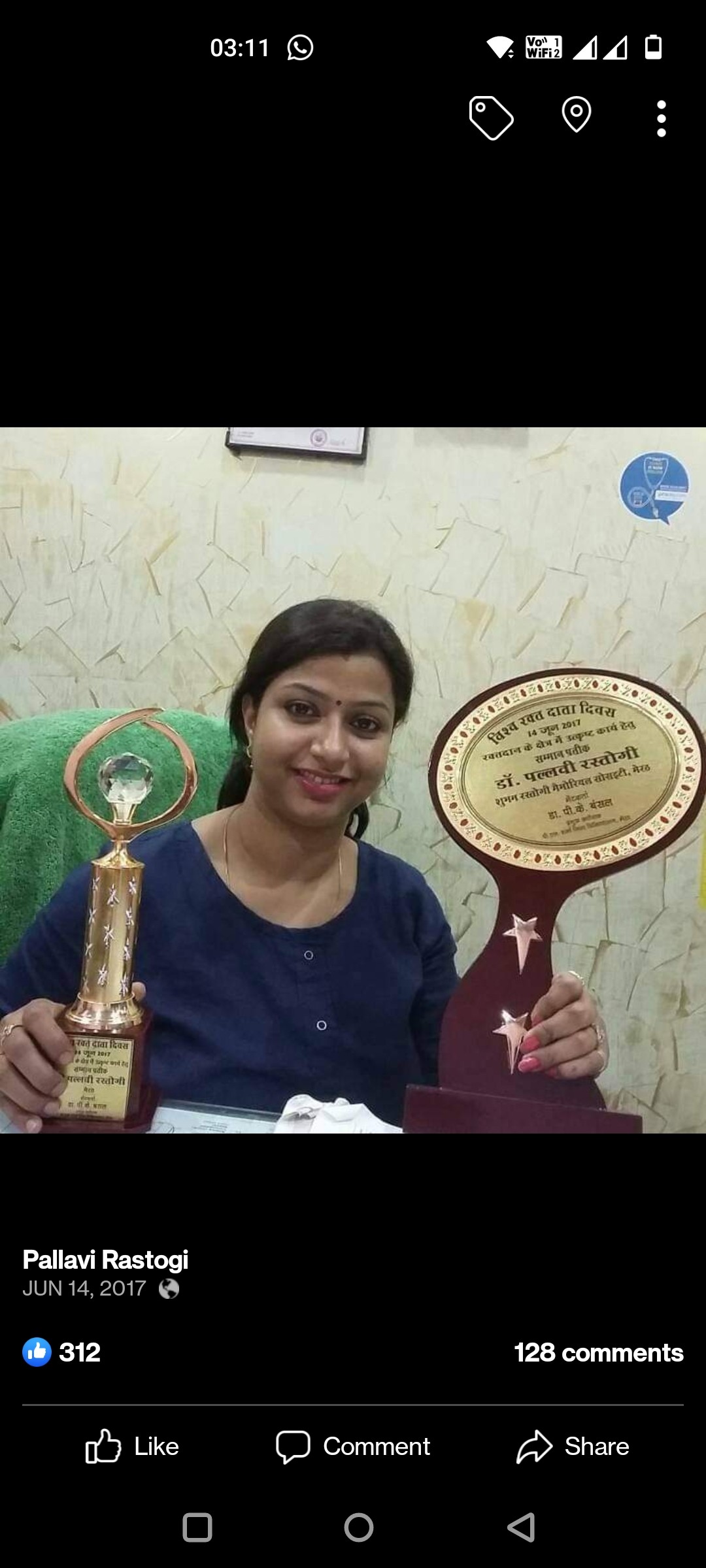 Ms. Pallavi Rastogi Book Appointment, Consult Online, View Fees, Contact Number, Feedbacks