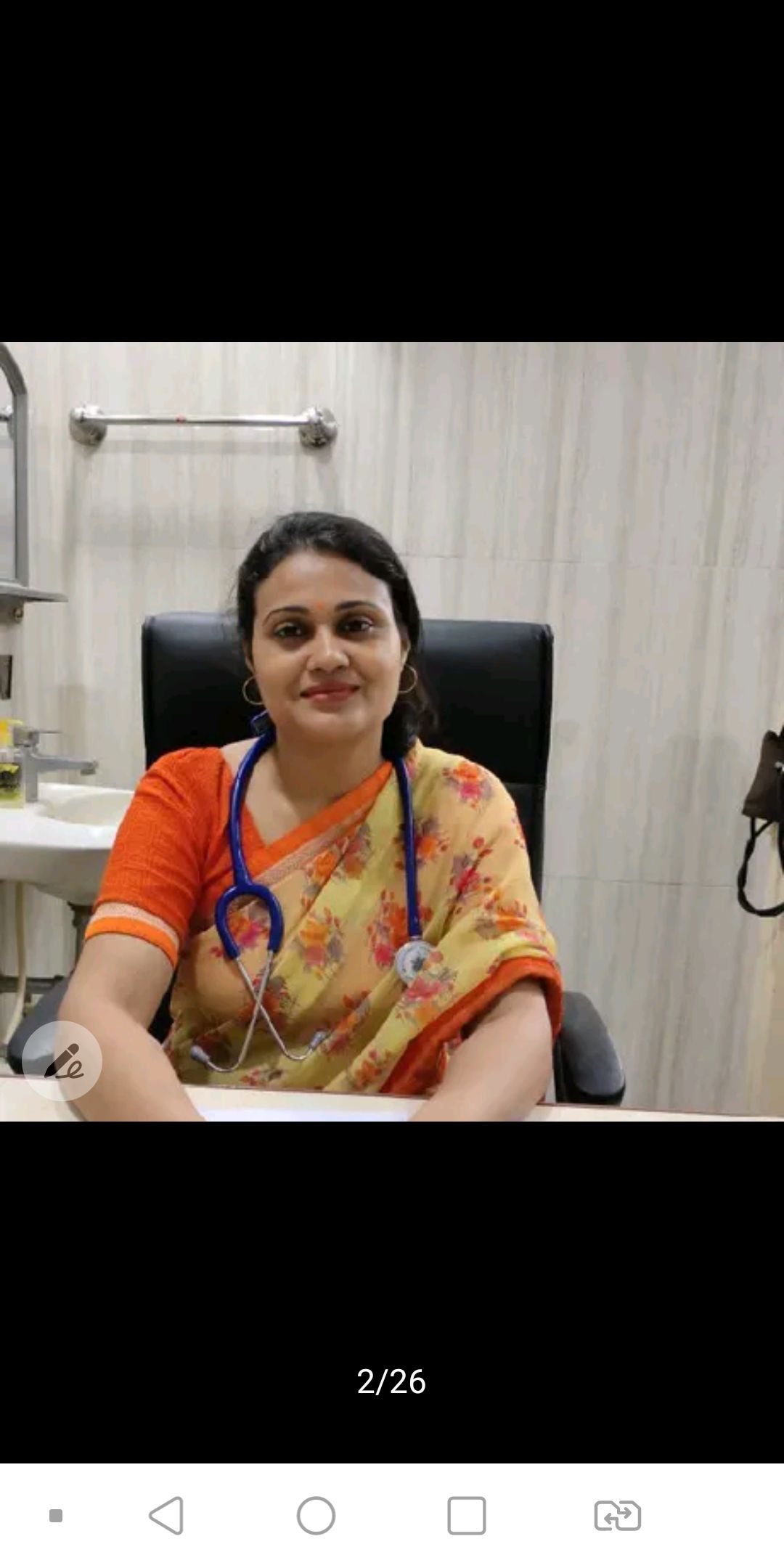 Gynaecologists In Allahabad Book Instant Appointment Consult Online View Fees Contact Numbers Feedbacks