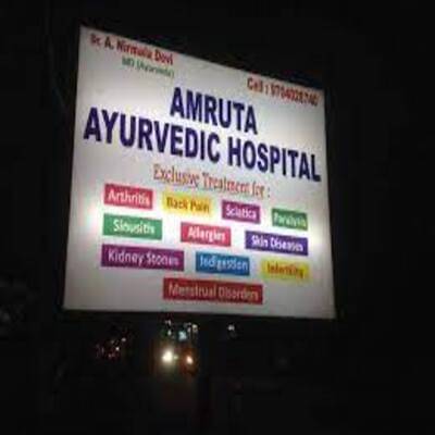 Amrutha Ayurvedic Hospital - Book Appointment, Consult Online, View ...