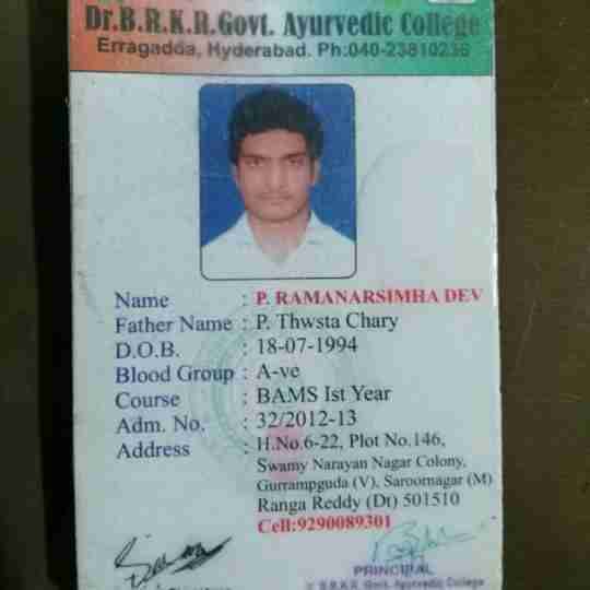 Paloju Ram BAMS Student Hyderabad Lybrate GoodMD